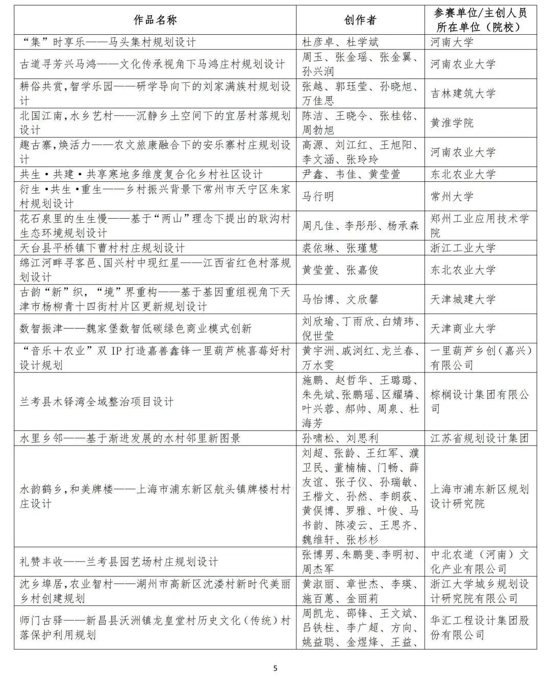 图片6.jpg