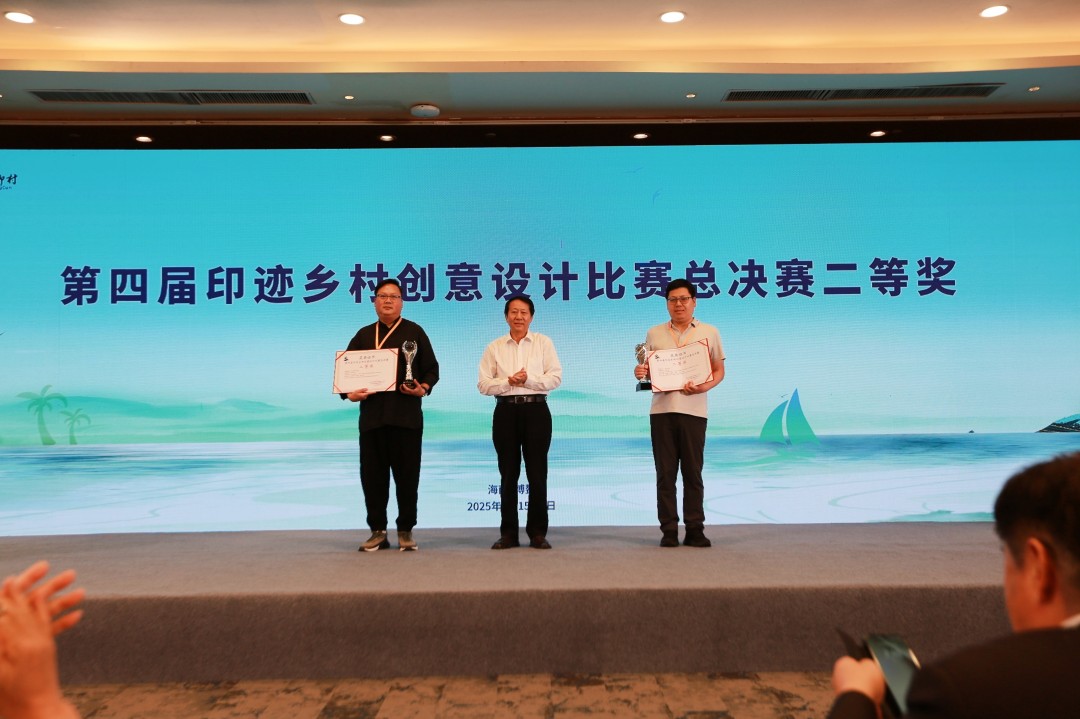 图片7.jpg